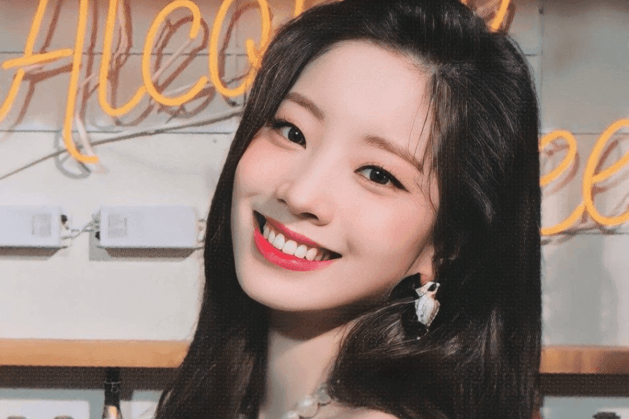 Kim Dahyun