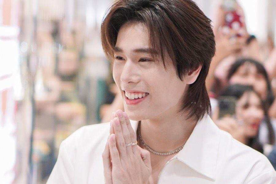 ภูวินทร์ ตั้งศักดิ์ยืน