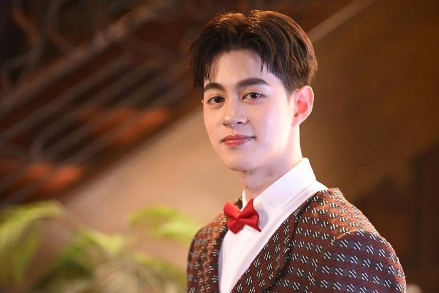 กัน PROXIE