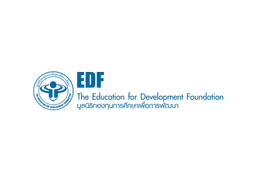 มูลนิธิกองทุนการศึกษาเพื่อการพัฒนา (EDF)