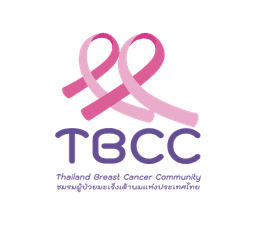 ชมรมผู้ป่วยมะเร็งเต้านมแห่งประเทศไทย