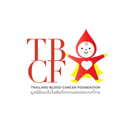 มูลนิธิมะเร็งโลหิตวิทยาแห่งประเทศไทย