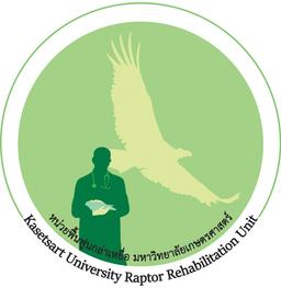 ไชยยันต์ เกษรดอกบัว