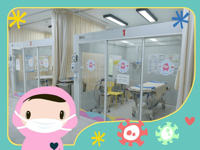 สร้างห้องความดันลบ ARI โรงพยาบาลเด็ก